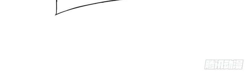 Kim Đan To Bằng Hằng Tinh! Ngươi Gọi Đây Mà Là Tu Tiên Á?! Chap 16 - Next Chap 17