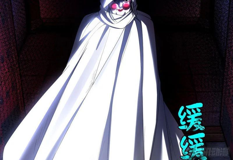 Kim Đan To Bằng Hằng Tinh! Ngươi Gọi Đây Mà Là Tu Tiên Á?! Chap 17 - Next Chap 18