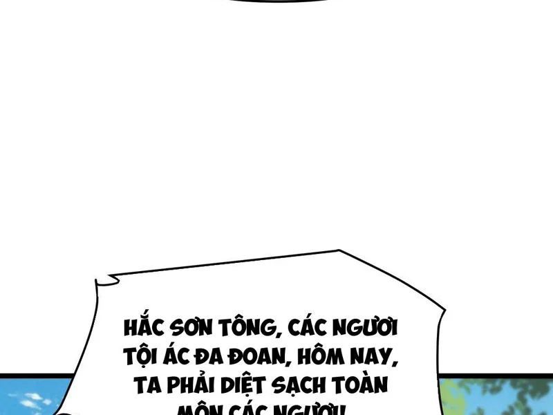 Kim Đan To Bằng Hằng Tinh! Ngươi Gọi Đây Mà Là Tu Tiên Á?! Chap 19 - Next Chap 20