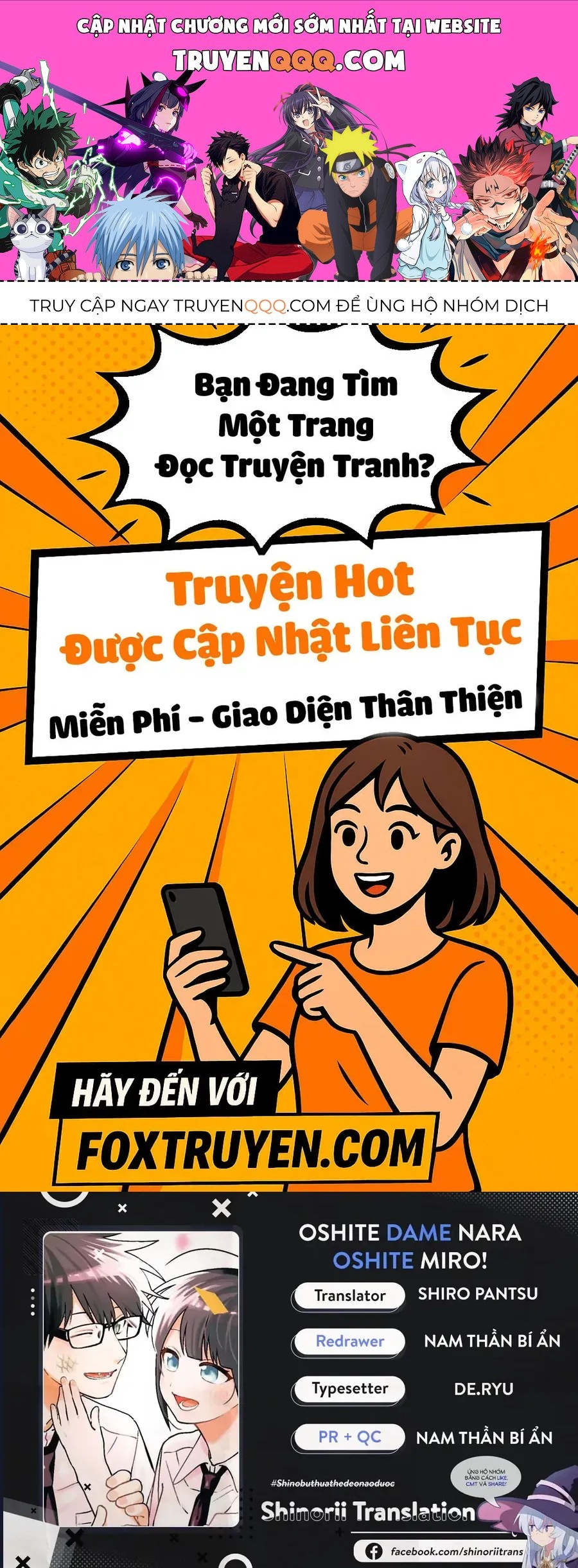 Oshite Dame Nara Oshite Miro! Chap 14 - Next Chap 15