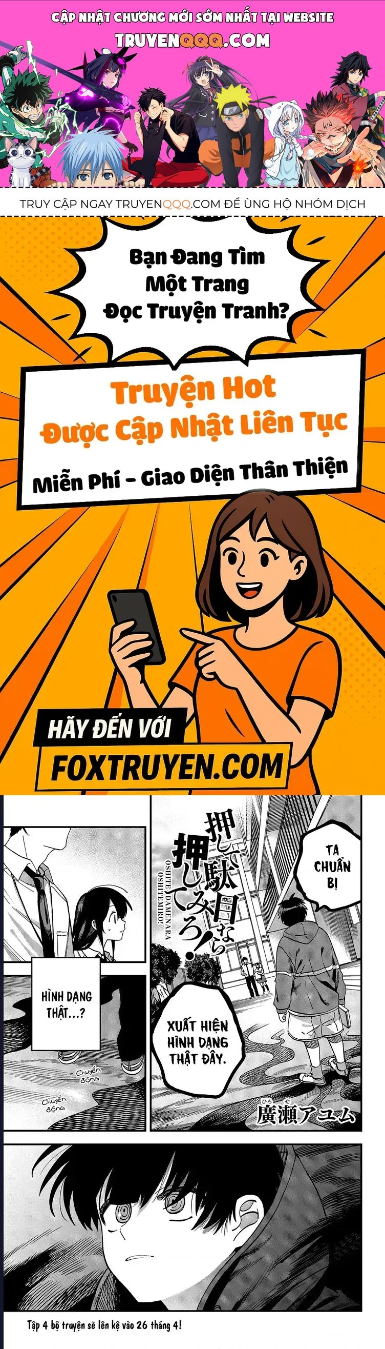 Oshite Dame Nara Oshite Miro! Chap 18 - Next Chap 19