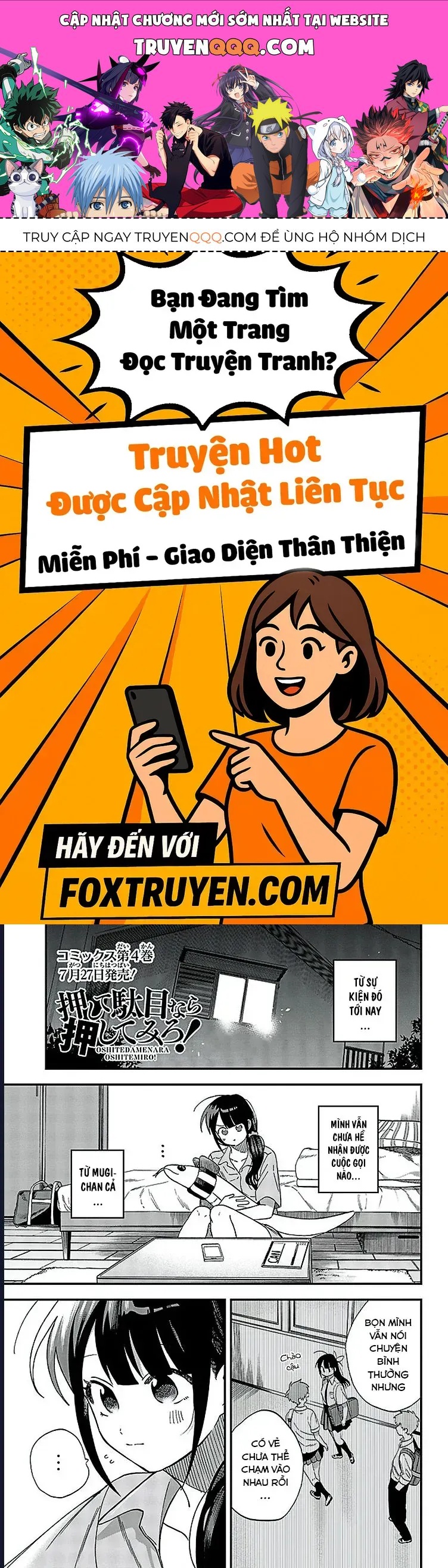 Oshite Dame Nara Oshite Miro! Chap 21 - Next Chap 22