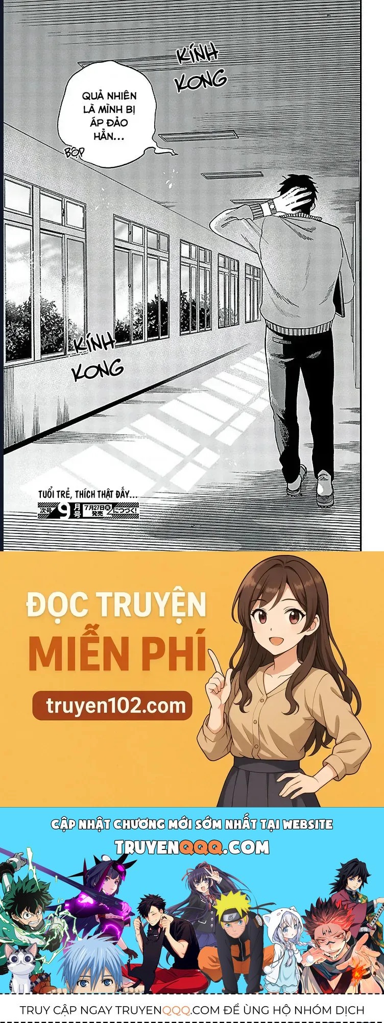 Oshite Dame Nara Oshite Miro! Chap 21 - Next Chap 22