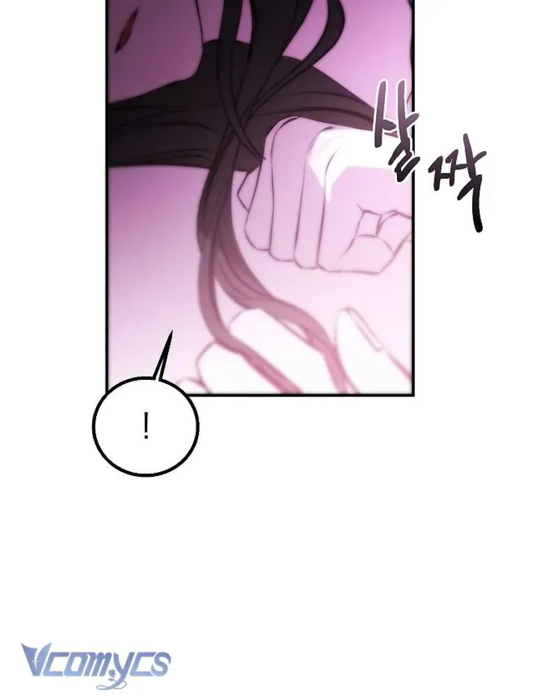 Hãy Dạy Em Cách Khao Khát Chap 26 - Next Chap 27