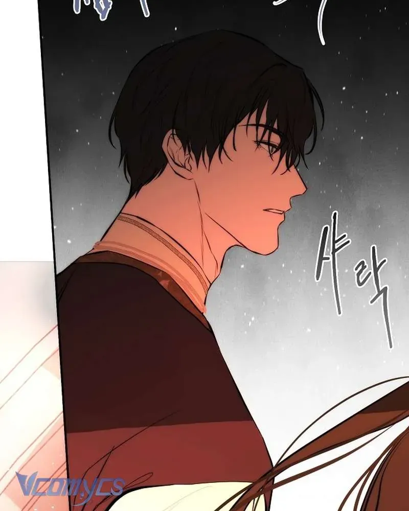 Hãy Dạy Em Cách Khao Khát Chap 27 - Next Chap 28