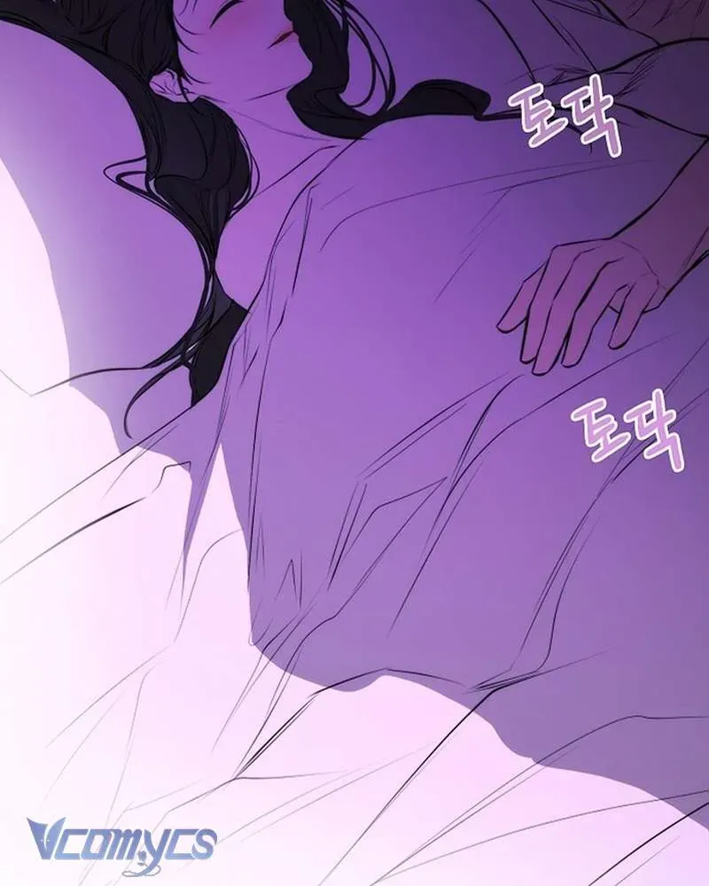 Hãy Dạy Em Cách Khao Khát Chap 27 - Next Chap 28