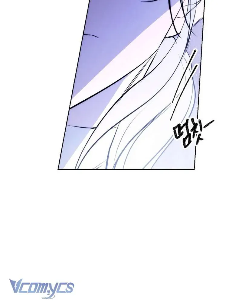 Hãy Dạy Em Cách Khao Khát Chap 30 - Next Chap 31