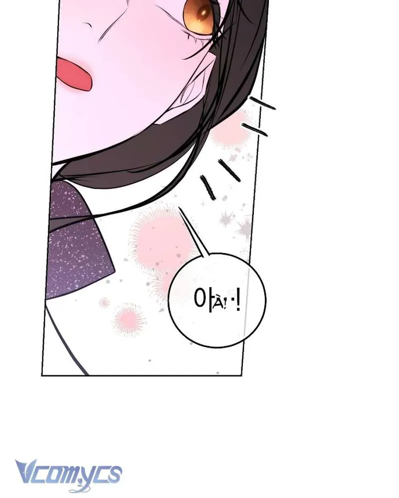 Hãy Dạy Em Cách Khao Khát Chap 30 - Next Chap 31