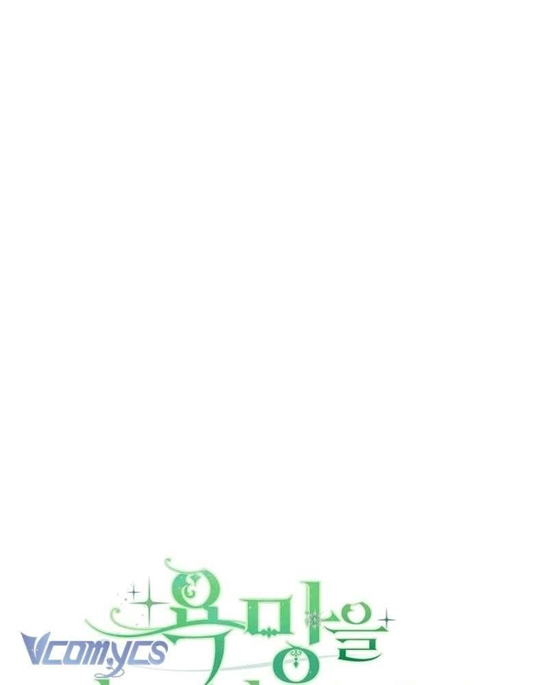 Hãy Dạy Em Cách Khao Khát Chap 33 - Next Chap 34