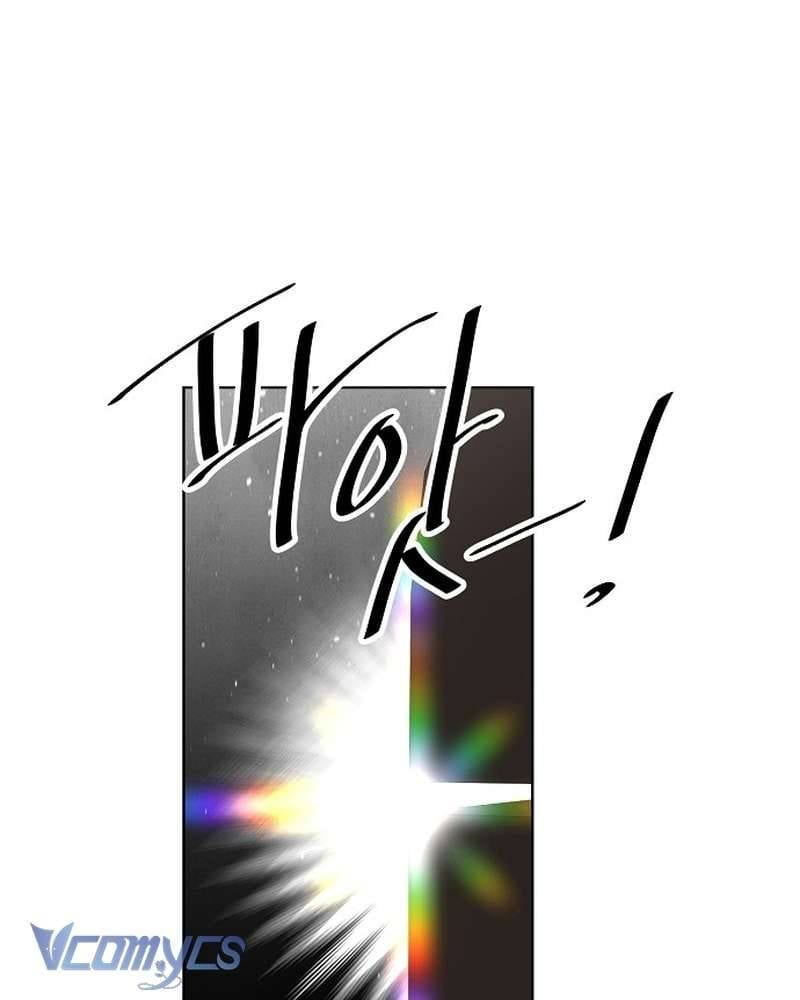 Hãy Dạy Em Cách Khao Khát Chap 34 - Next Chap 35