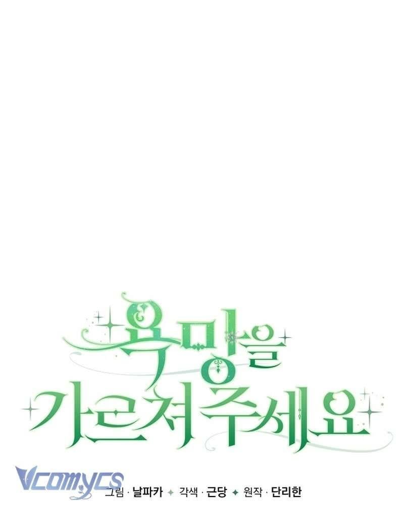 Hãy Dạy Em Cách Khao Khát Chap 34 - Next Chap 35