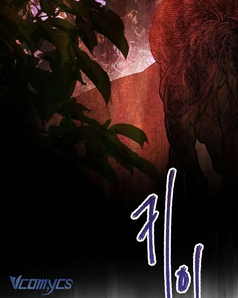 Hãy Dạy Em Cách Khao Khát Chap 44 - Next Chap 45