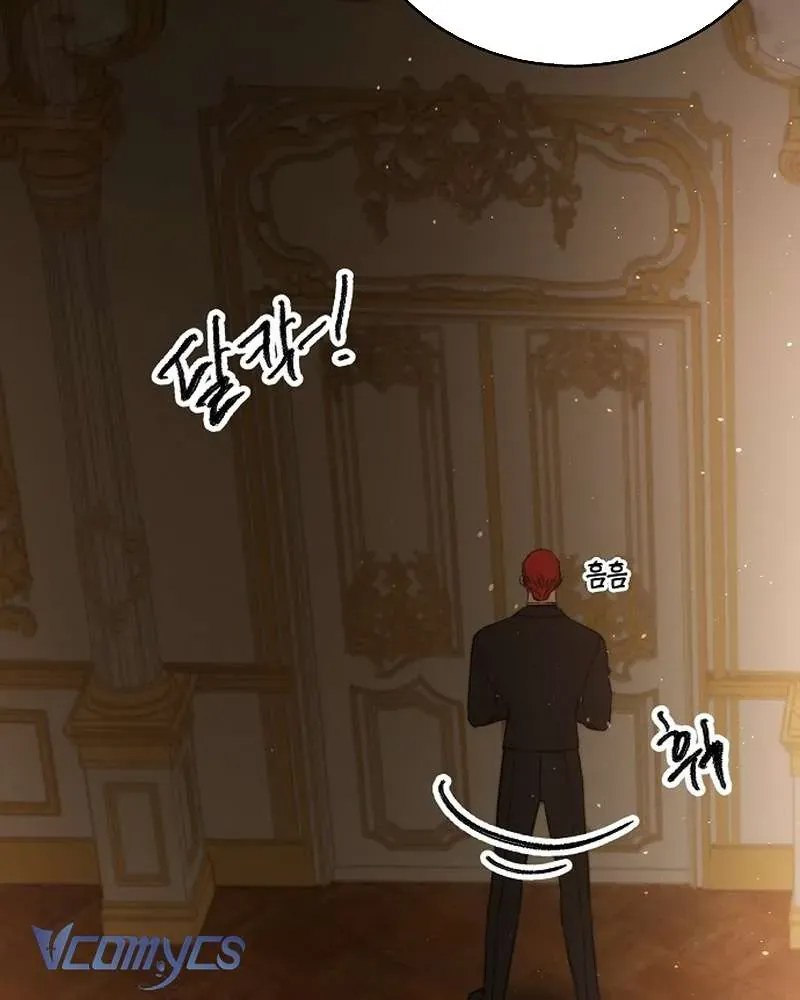 Hãy Dạy Em Cách Khao Khát Chap 44 - Next Chap 45