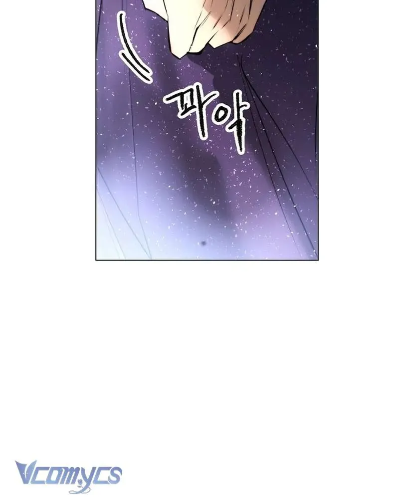 Hãy Dạy Em Cách Khao Khát Chap 44 - Next Chap 45