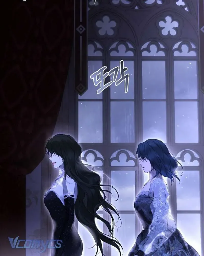 Hãy Dạy Em Cách Khao Khát Chap 45 - Next Chap 46