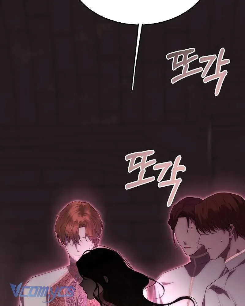 Hãy Dạy Em Cách Khao Khát Chap 46 - Next Chap 47