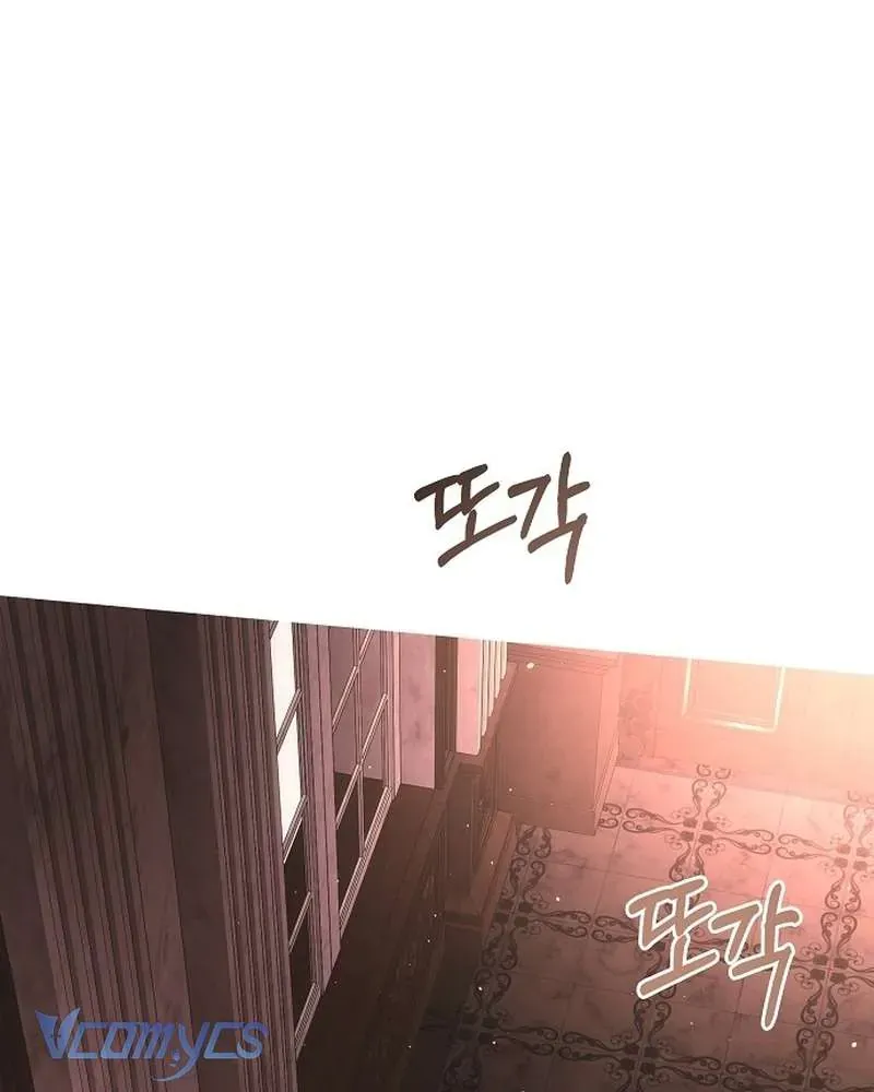 Hãy Dạy Em Cách Khao Khát Chap 46 - Next Chap 47