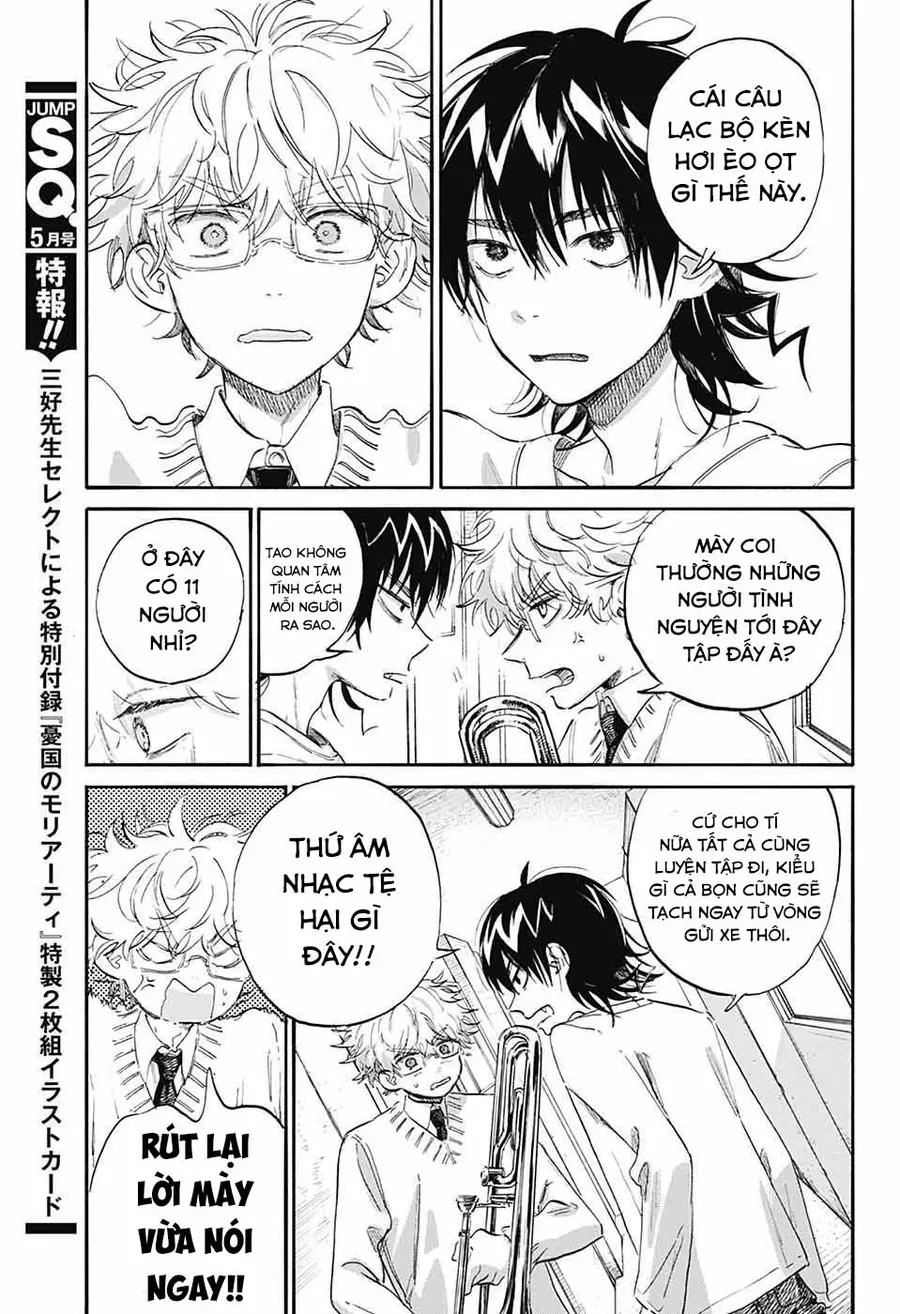 Ame To Umi Chap 5 - Next Chap 6