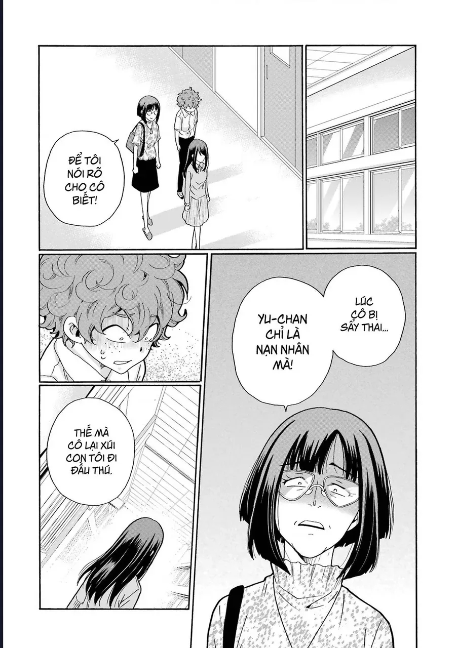 Sensei, Bokutachi Wa Koroshiteimasen. Chap 12 - Next Chap 13