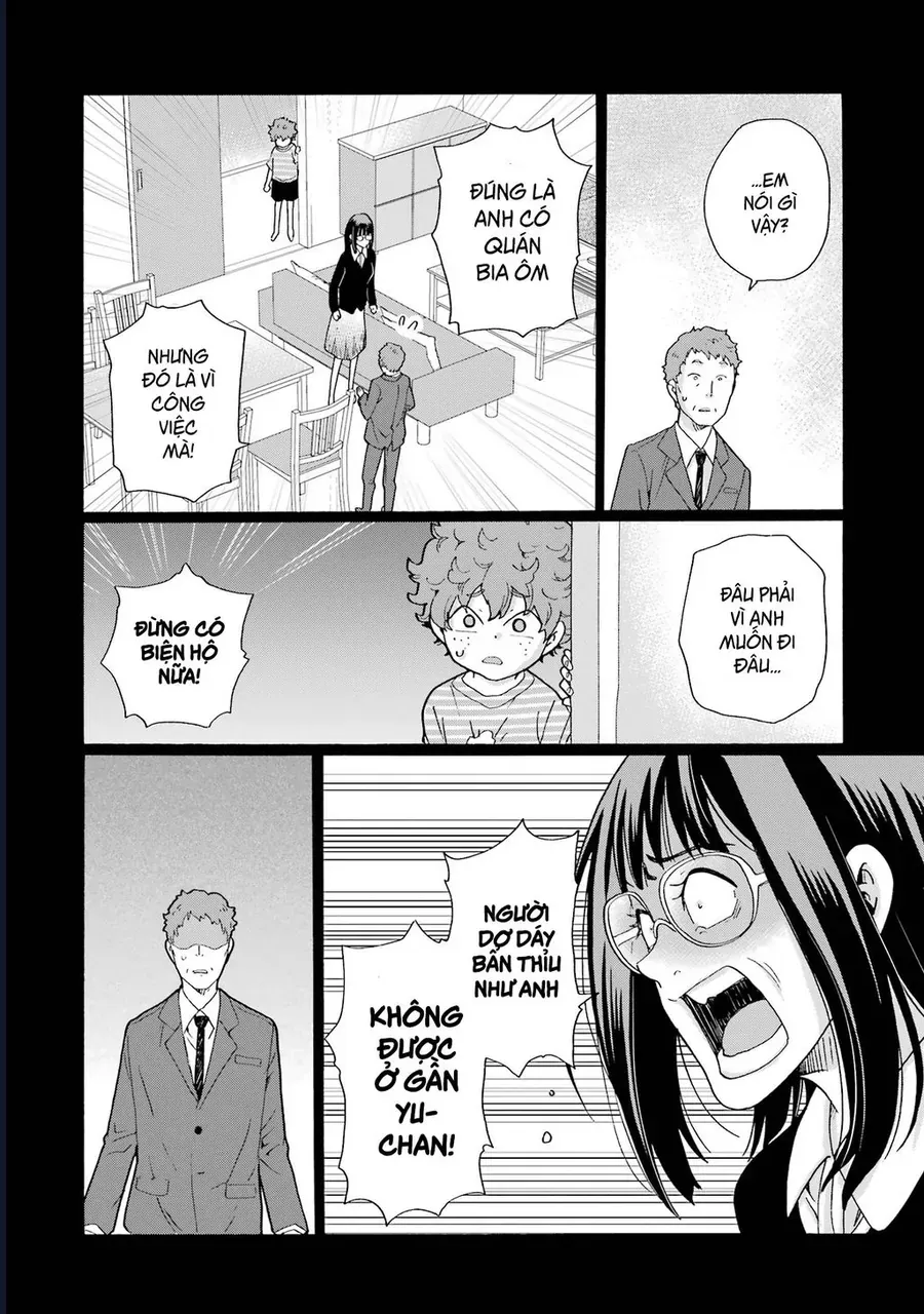 Sensei, Bokutachi Wa Koroshiteimasen. Chap 13 - Next Chap 14