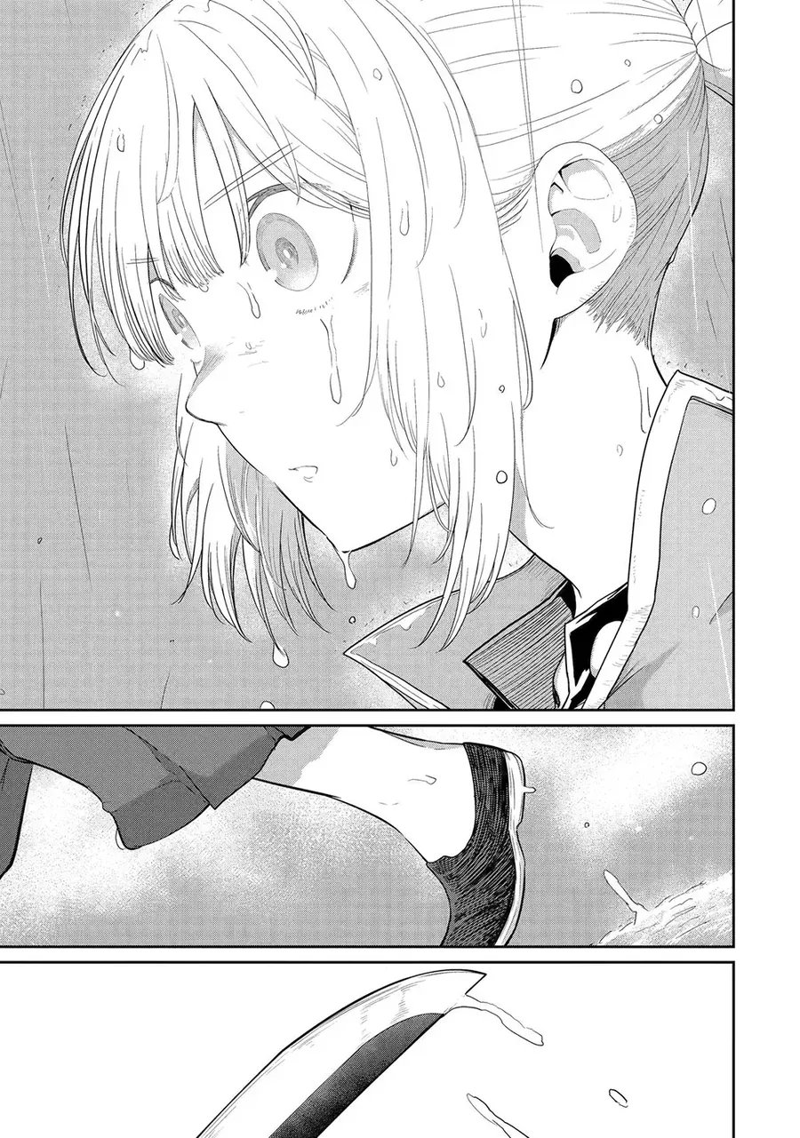 Saikou Nando Meikyuu De Party Ni Okizari Ni Sareta S-Rank Kenshi, Hontou Ni Mayoimakutte Dare Mo Shiranai Saishinbu E: Ore No Kan Dato Tabun Kocchi Ga Deguchi Da To Omou Chap 30 - Next Chap 31