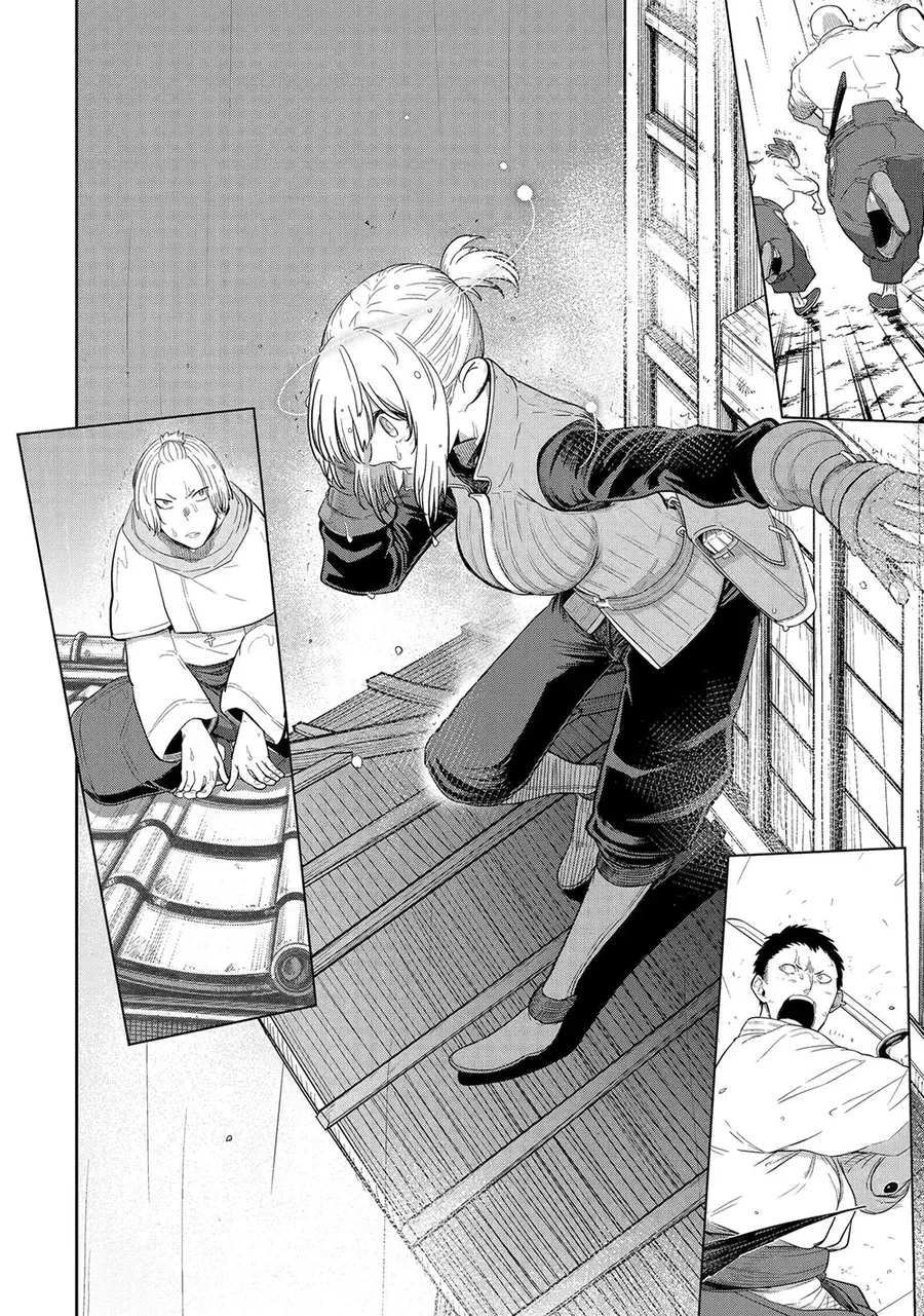 Saikou Nando Meikyuu De Party Ni Okizari Ni Sareta S-Rank Kenshi, Hontou Ni Mayoimakutte Dare Mo Shiranai Saishinbu E: Ore No Kan Dato Tabun Kocchi Ga Deguchi Da To Omou Chap 30 - Next Chap 31