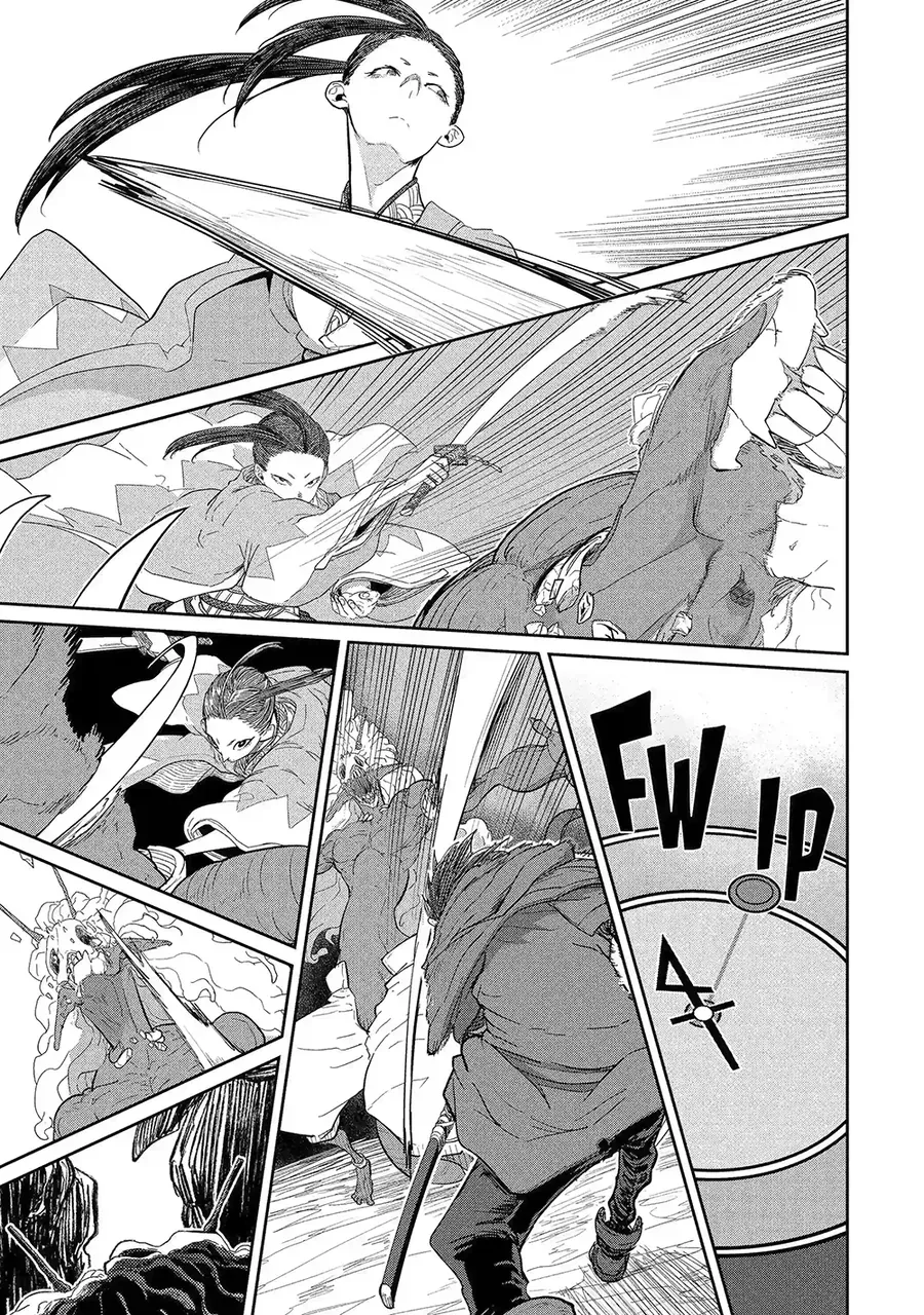 Saikou Nando Meikyuu De Party Ni Okizari Ni Sareta S-Rank Kenshi, Hontou Ni Mayoimakutte Dare Mo Shiranai Saishinbu E: Ore No Kan Dato Tabun Kocchi Ga Deguchi Da To Omou Chap 40 - Next Chap 41