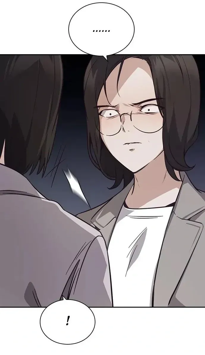 Cạnh Tranh Thân Thiện (Friendly Rivalry) Chap 30 - Next Chap 31