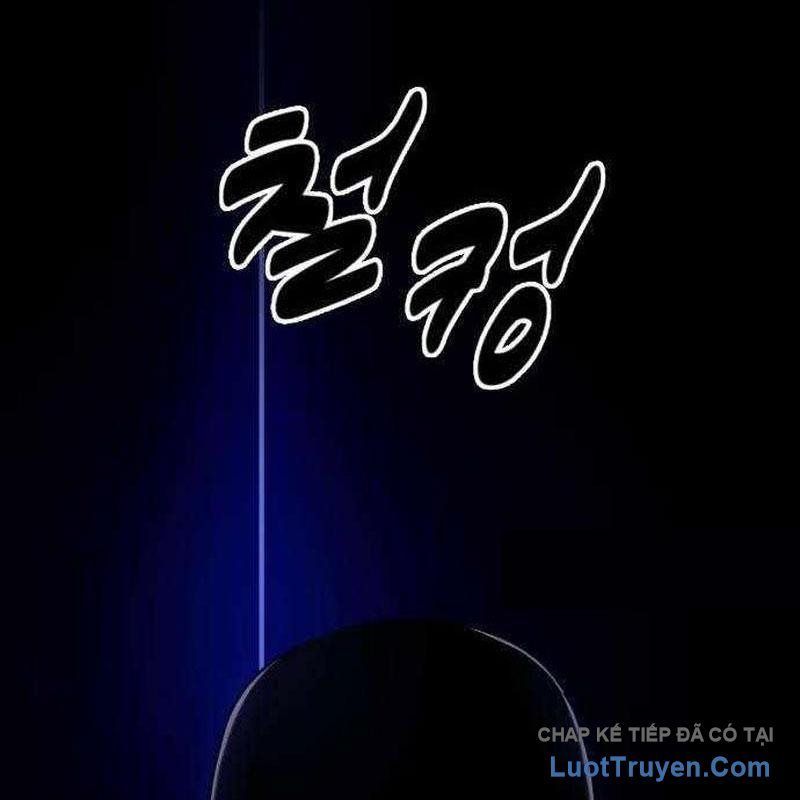 Ngân Hàng Tài Chính Thứ Cấp Apollon Chap 12 - Next Chap 13