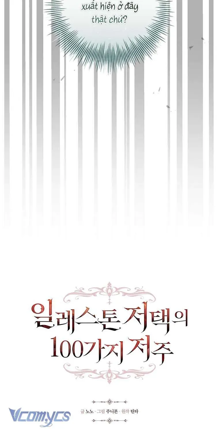 100 Lời Nguyền Tại Dinh Thự Illestone Chap 24 - Next Chap 25