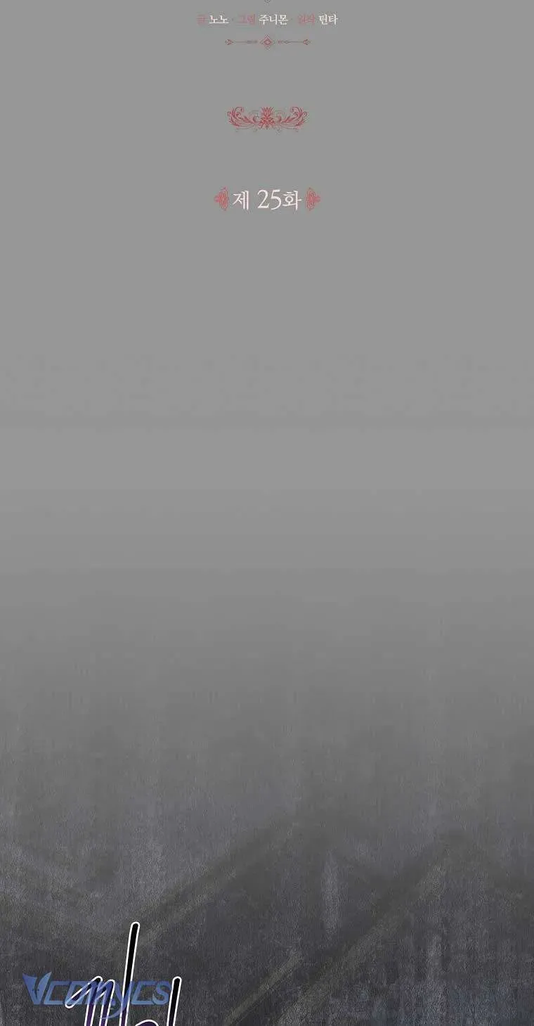 100 Lời Nguyền Tại Dinh Thự Illestone Chap 25 - Next Chap 26