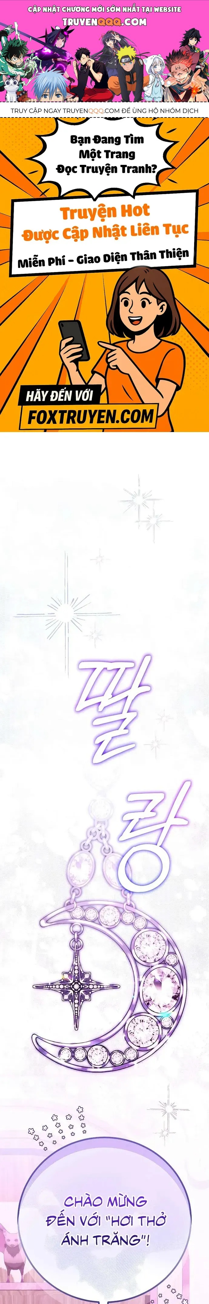 Những Mảnh Vỡ Của Giấc Mộng Thủy Tinh Chap 11 - Next Chap 12