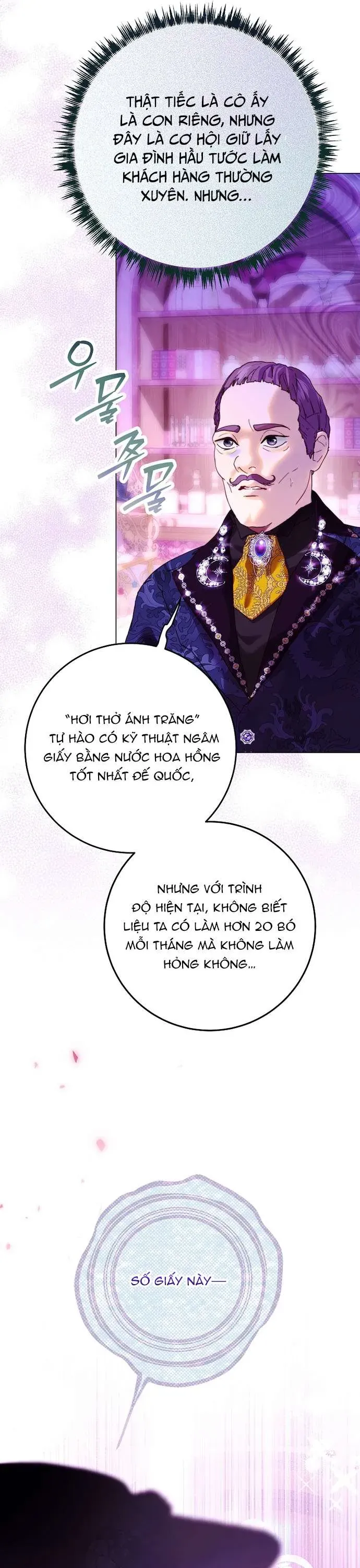 Những Mảnh Vỡ Của Giấc Mộng Thủy Tinh Chap 11 - Next Chap 12