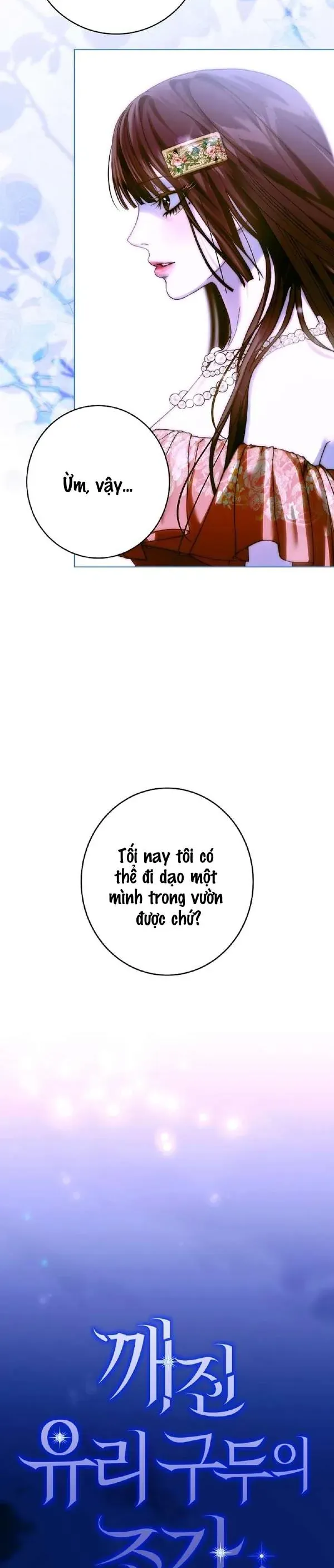 Những Mảnh Vỡ Của Giấc Mộng Thủy Tinh Chap 24 - Next Chap 25