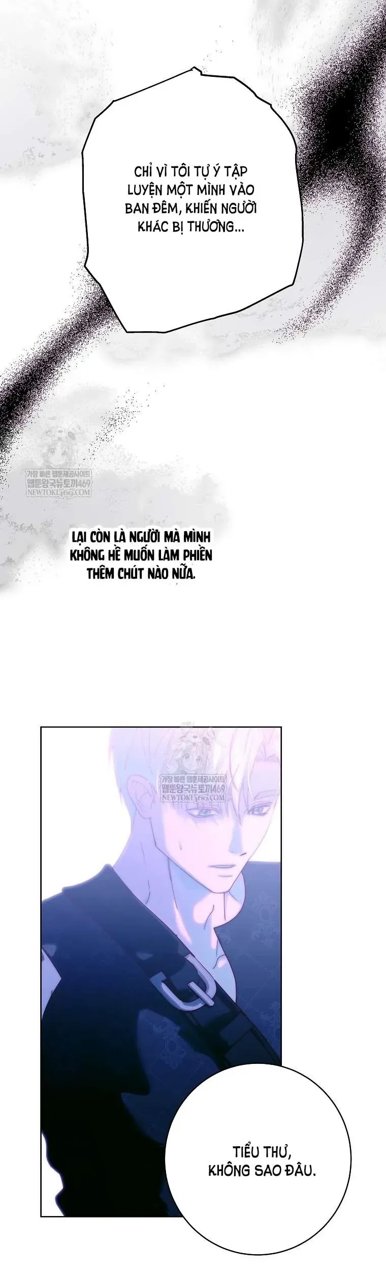 Những Mảnh Vỡ Của Giấc Mộng Thủy Tinh Chap 25 - Next Chap 26