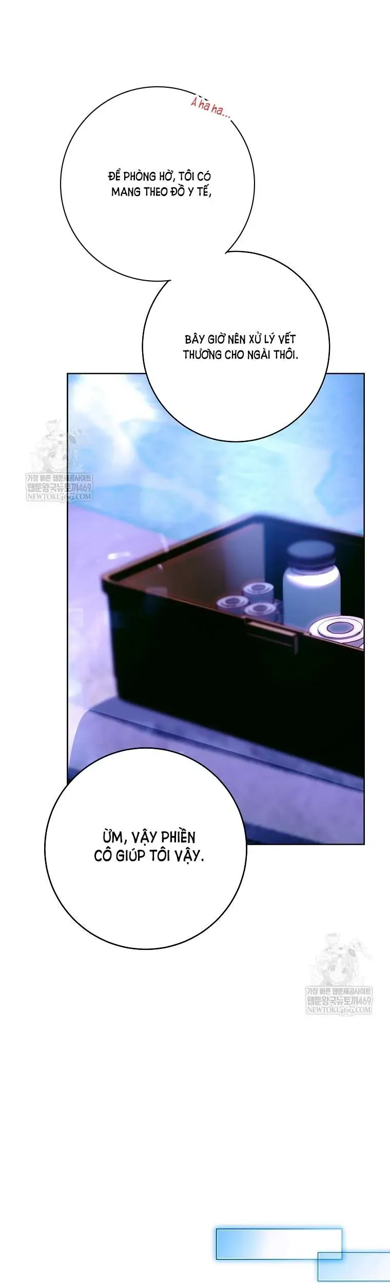 Những Mảnh Vỡ Của Giấc Mộng Thủy Tinh Chap 25 - Next Chap 26