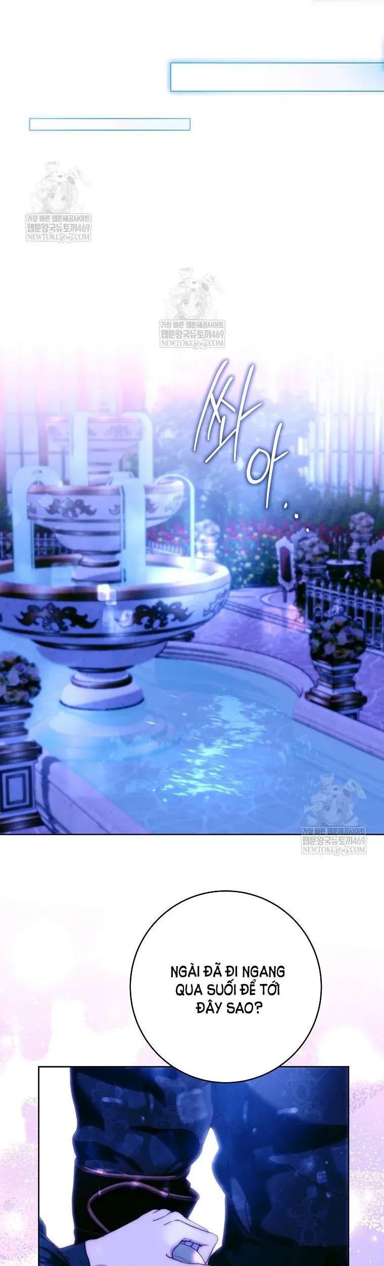 Những Mảnh Vỡ Của Giấc Mộng Thủy Tinh Chap 25 - Next Chap 26