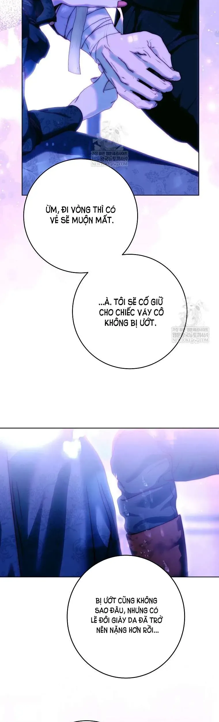 Những Mảnh Vỡ Của Giấc Mộng Thủy Tinh Chap 25 - Next Chap 26