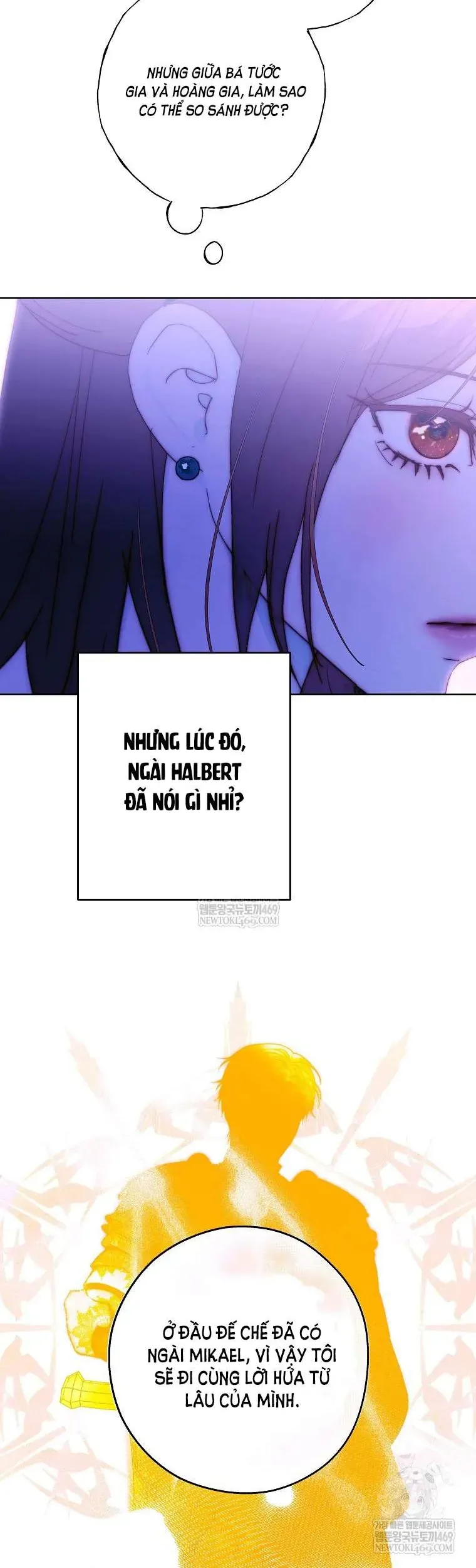 Những Mảnh Vỡ Của Giấc Mộng Thủy Tinh Chap 25 - Next Chap 26