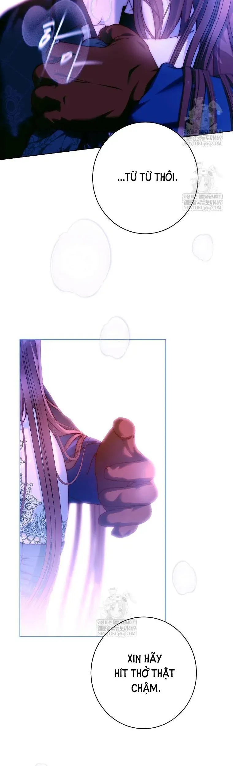 Những Mảnh Vỡ Của Giấc Mộng Thủy Tinh Chap 25 - Next Chap 26