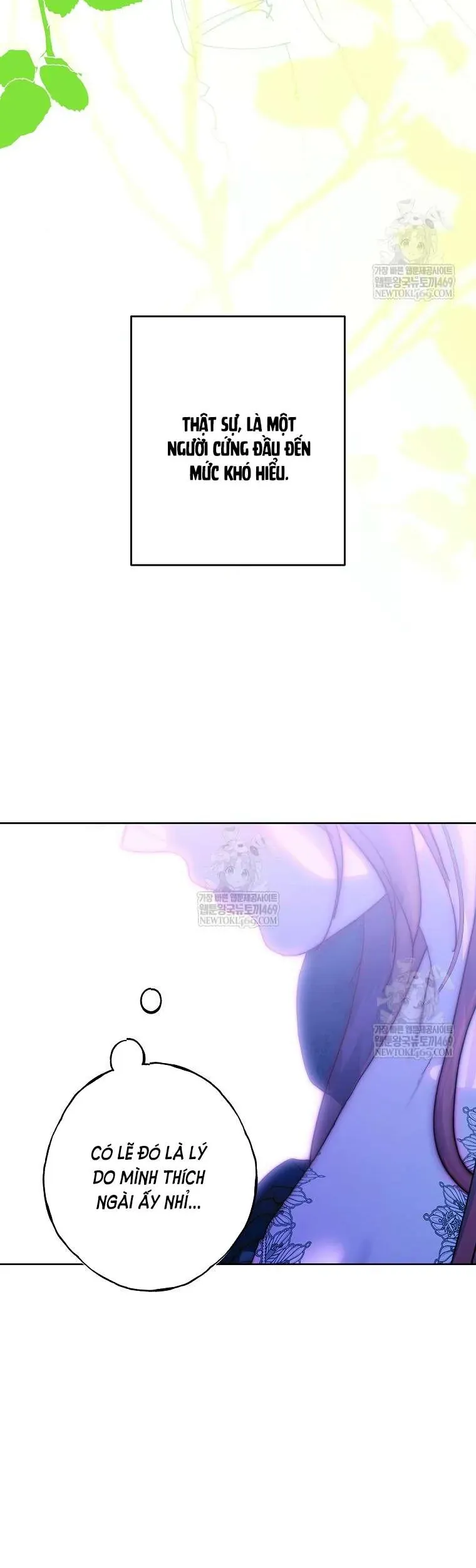 Những Mảnh Vỡ Của Giấc Mộng Thủy Tinh Chap 25 - Next Chap 26