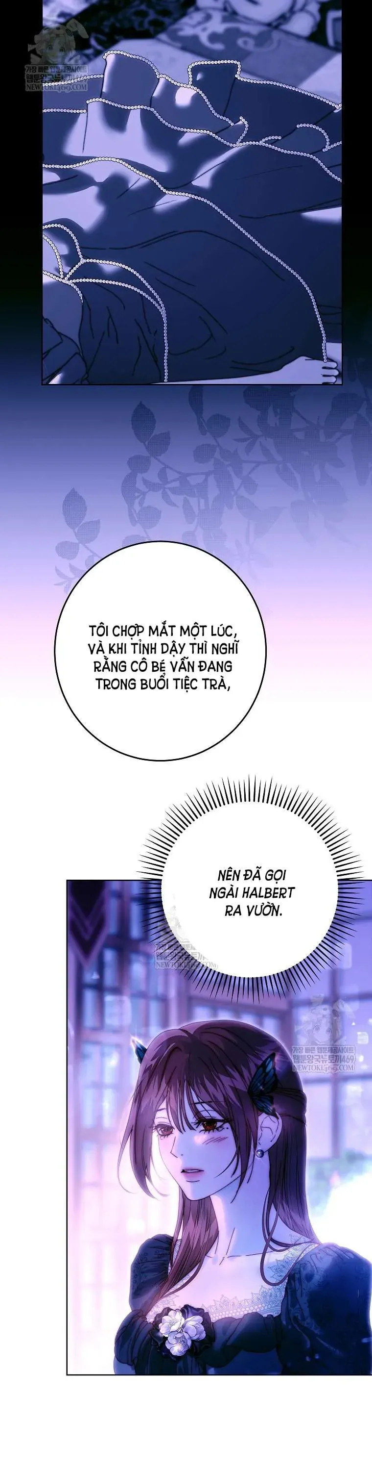 Những Mảnh Vỡ Của Giấc Mộng Thủy Tinh Chap 25 - Next Chap 26