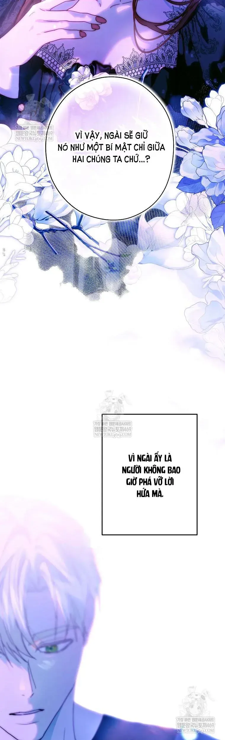 Những Mảnh Vỡ Của Giấc Mộng Thủy Tinh Chap 25 - Next Chap 26