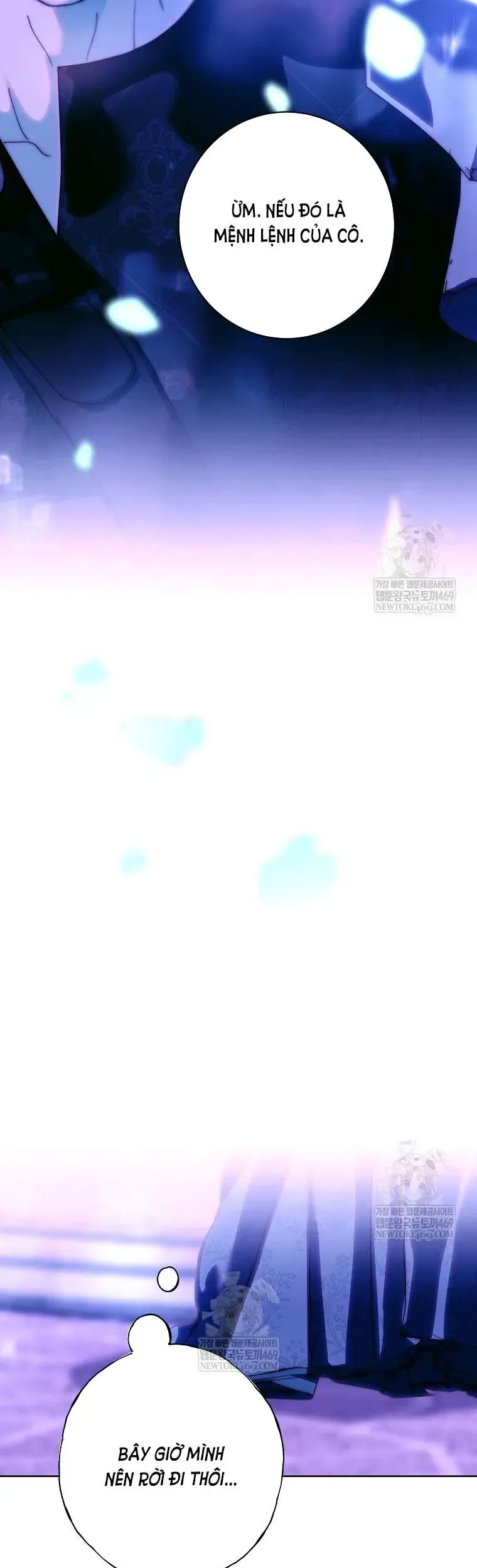Những Mảnh Vỡ Của Giấc Mộng Thủy Tinh Chap 25 - Next Chap 26
