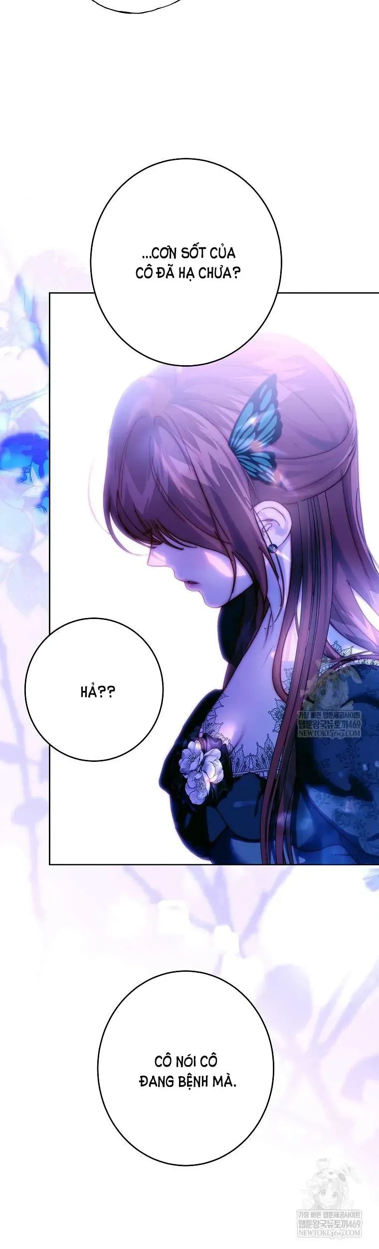 Những Mảnh Vỡ Của Giấc Mộng Thủy Tinh Chap 25 - Next Chap 26