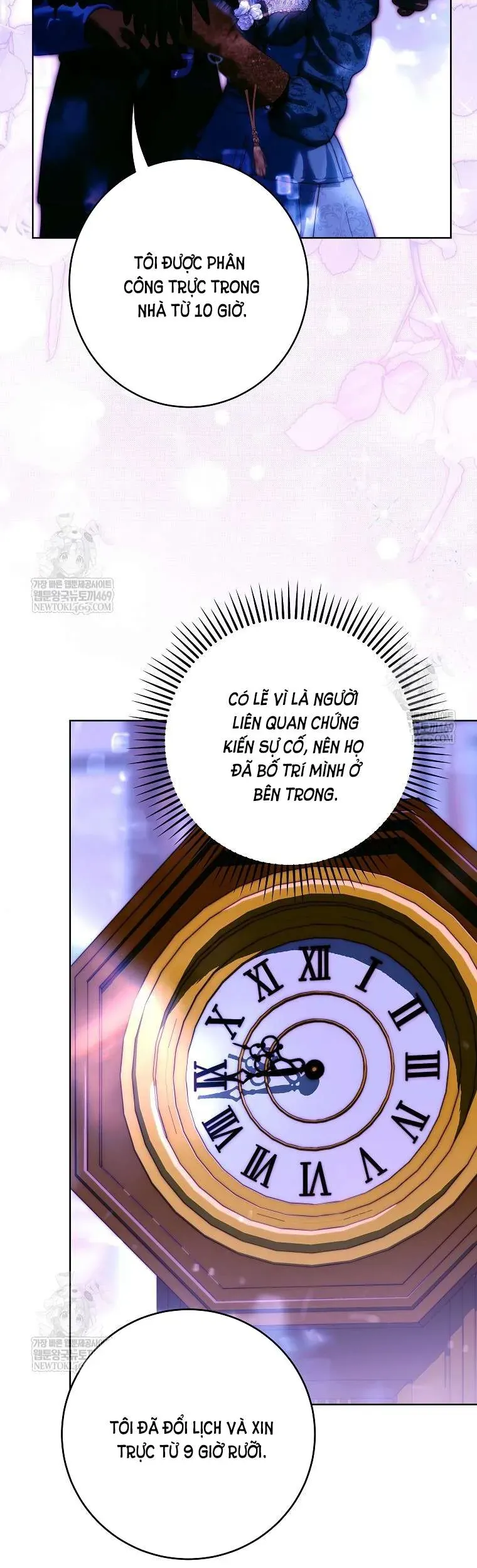 Những Mảnh Vỡ Của Giấc Mộng Thủy Tinh Chap 25 - Next Chap 26