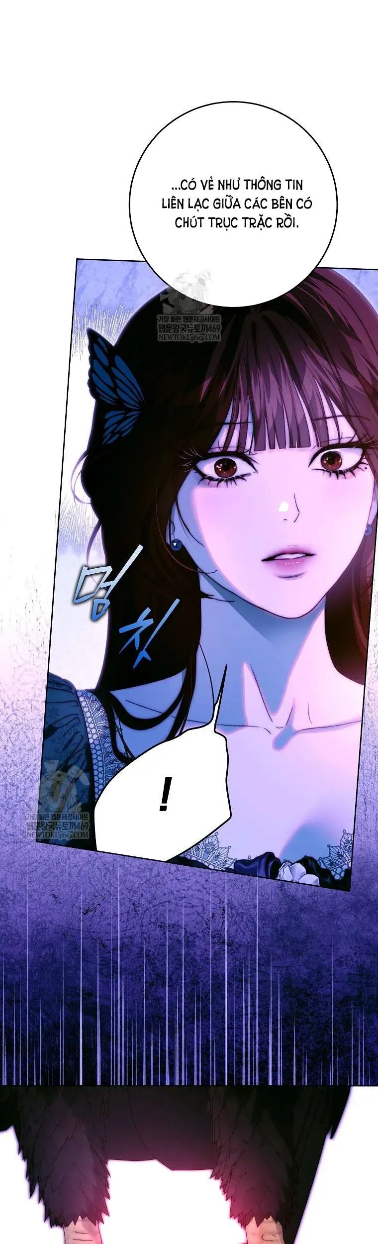 Những Mảnh Vỡ Của Giấc Mộng Thủy Tinh Chap 25 - Next Chap 26