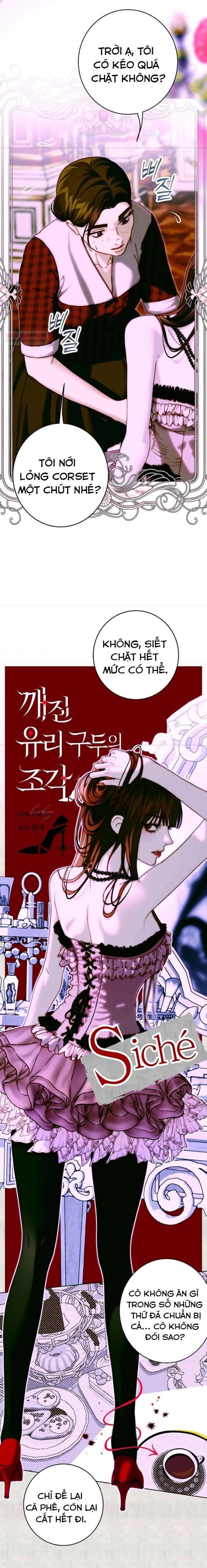 Những Mảnh Vỡ Của Giấc Mộng Thủy Tinh Chap 26 - Next Chap 27