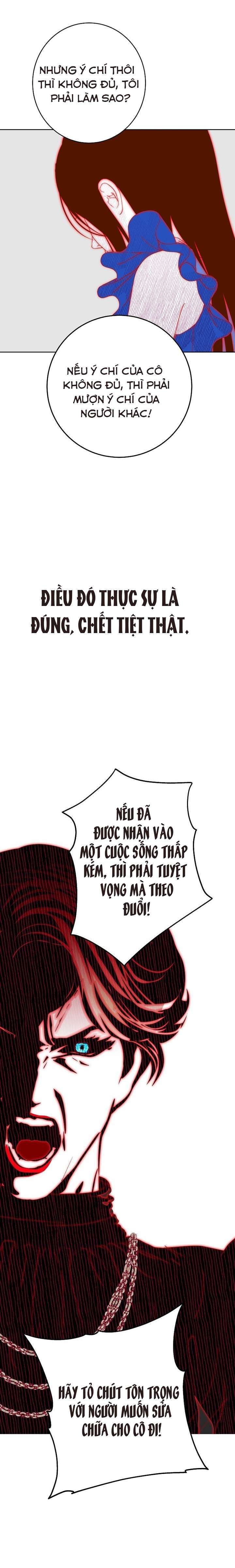 Những Mảnh Vỡ Của Giấc Mộng Thủy Tinh Chap 26 - Next Chap 27