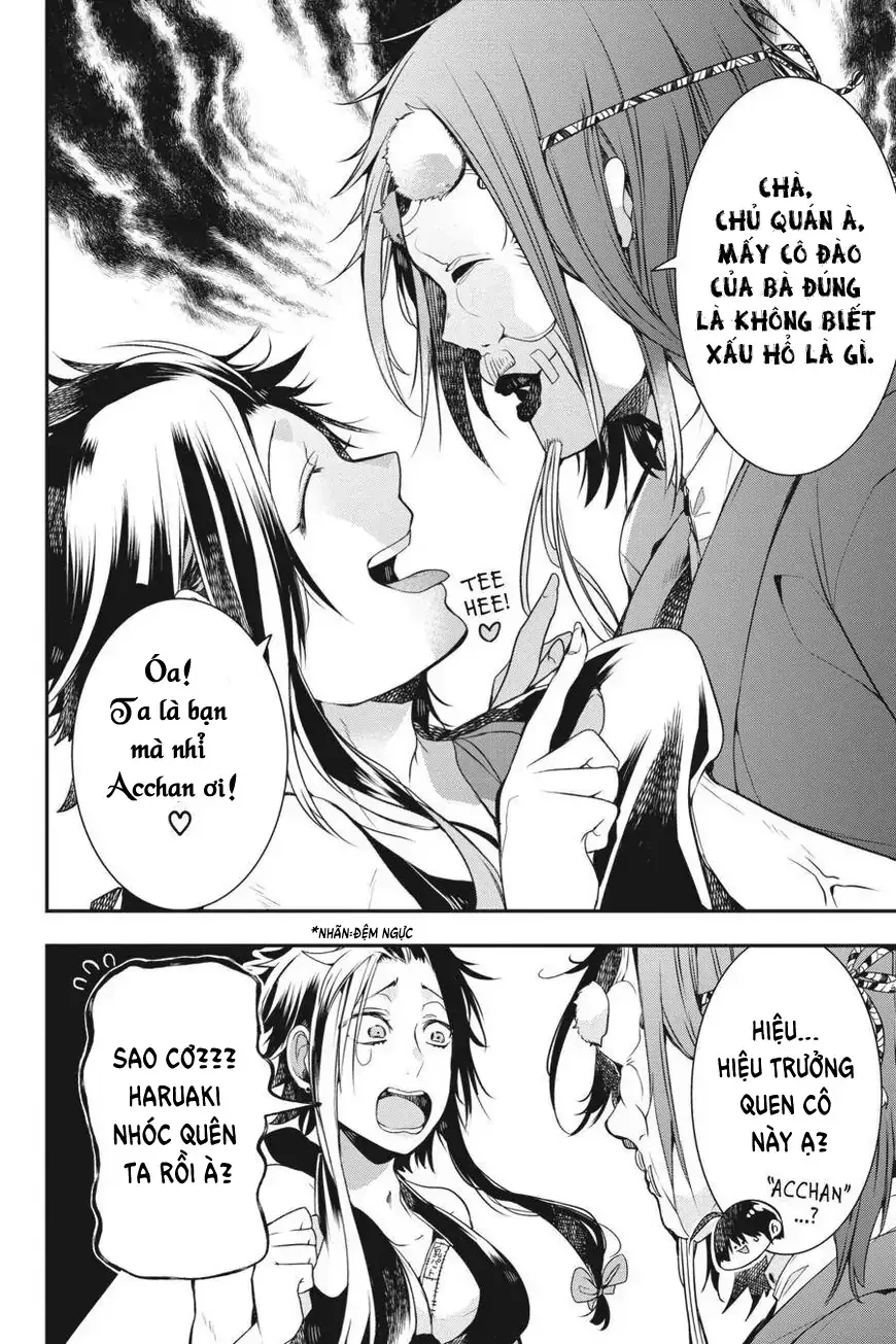 Youkai Gakkou No Seito Hajimemashita! Chap 33 - Next Chap 34